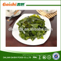 100g halal getrocknetes wakame